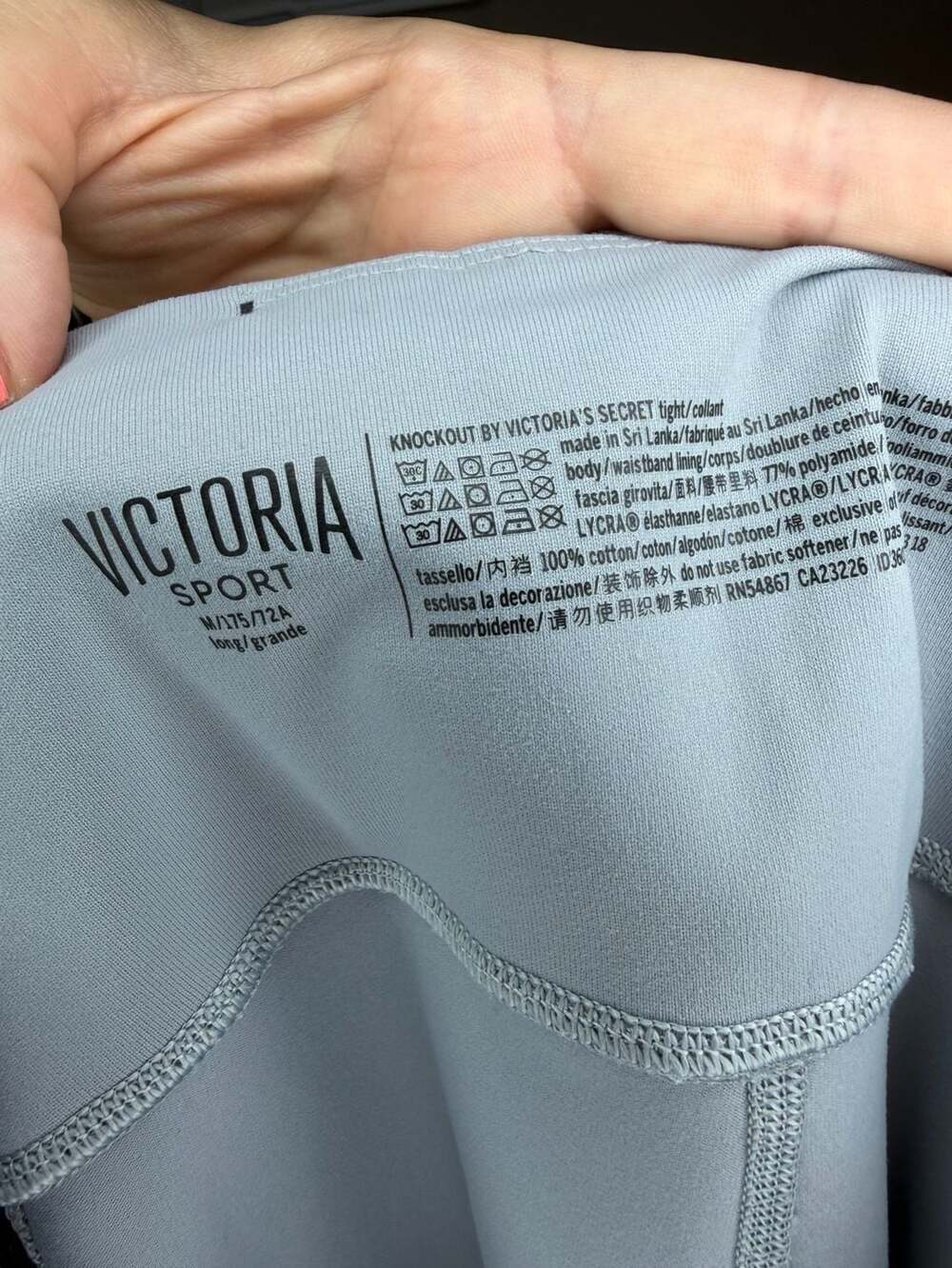 Victoria Sport Knockout Tight Size M Long - Picture 5 of 6